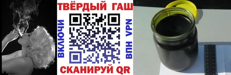 как найти закладки  Орлов  ГАШИШ гашик 