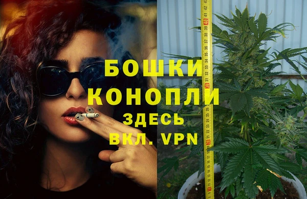 apvp Баксан