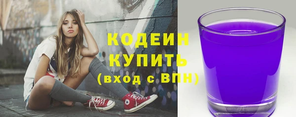apvp Баксан