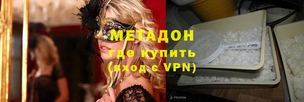 трава Балахна