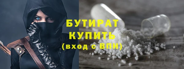 apvp Баксан