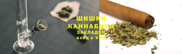 дистиллят марихуана Арсеньев