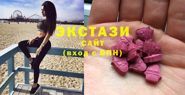 apvp Баксан