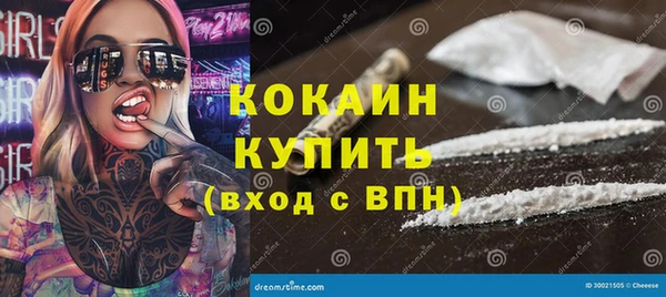 хмурый Заволжск