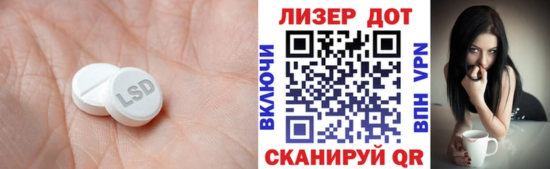 МЕГА ссылка Орлов ЛСД экстази ecstasy