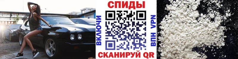 MEGA ТОР  Орлов  Первитин винт 