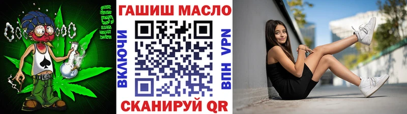 где купить наркоту  Орлов  Дистиллят ТГК жижа 